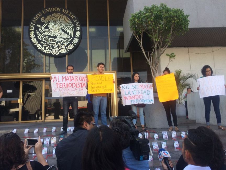 WhatsApp Image 2017-05-16 at 4.39.24 PM (1)