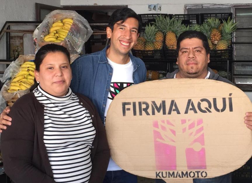 WhatsApp Image 2017-12-18 at 6.43.44 PM