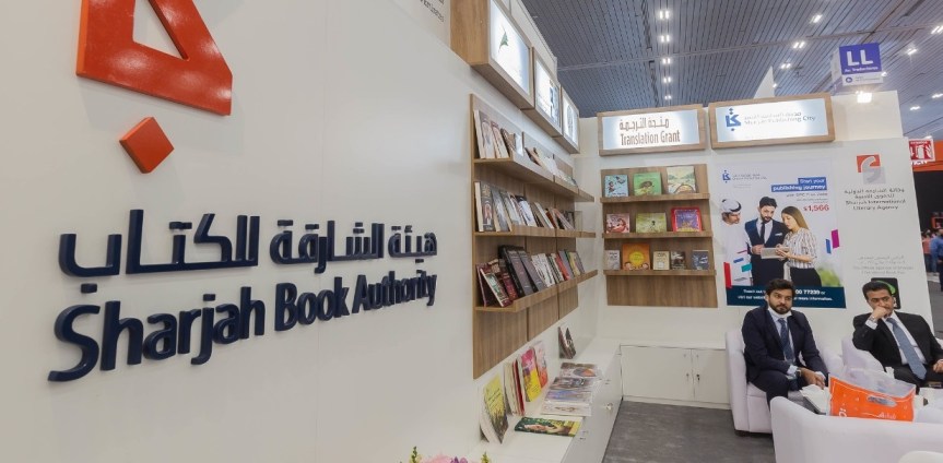 FIL 2022 Sharjah y Guadalajara, será un encuentro de muchas&nbsp;similitudes