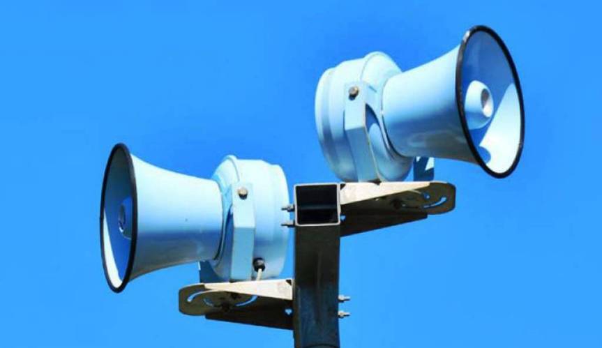 Solicitarán a la Secretaría de Gobernación, sistema de alerta sísmica en&nbsp;Jalisco